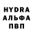 АМФЕТАМИН Розовый Ganna Shworak