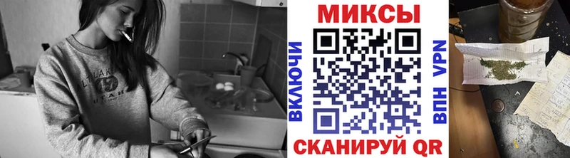 БУТИРАТ бутик Красный Кут