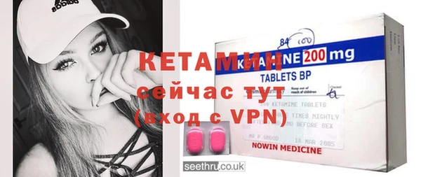 винт Воткинск