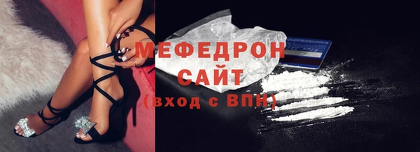 2c-b Новокубанск