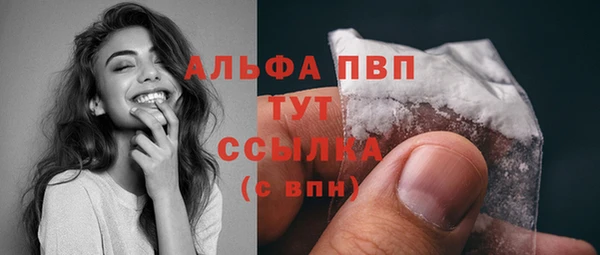 марки lsd Вуктыл