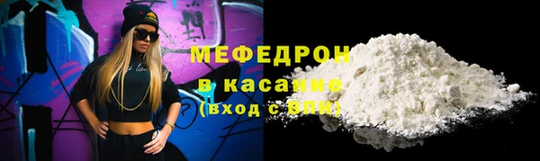 спайс Новодвинск