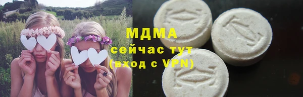 спайс Новодвинск