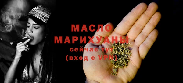круглые Нефтегорск