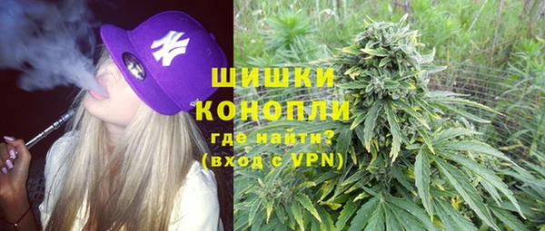 герыч Всеволожск