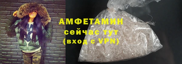 2c-b Новокубанск
